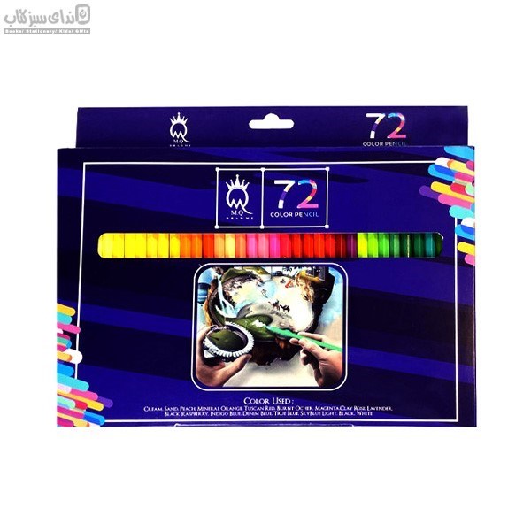 تصویر  مداد رنگي 72 رنگ جعبه مقوايي MQ