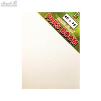 نمایش جزئیات برای  بوم پارس 70*40 تصویر  بوم پارس 70*40