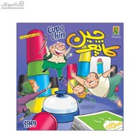 نمایش جزئیات برای  كاپوچين تصویر  كاپوچين