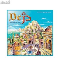 نمایش جزئیات برای  دژ تصویر  دژ