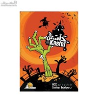 نمایش جزئیات برای  kastel تصویر  kastel