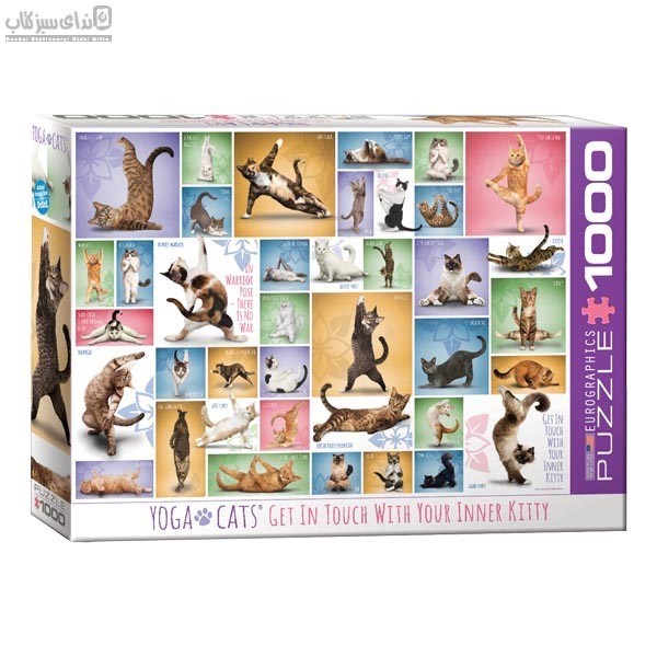 تصویر  1000 تكه Yoga Cats 6000-0953