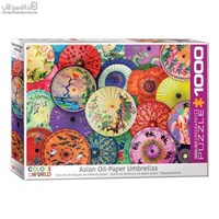 نمایش جزئیات برای  پازل يوروگرافيك 1000 تكه Asian Oil Paper Umberellas 6000-5317 تصویر  پازل يوروگرافيك 1000 تكه Asian Oil Paper Umberellas 6000-5317