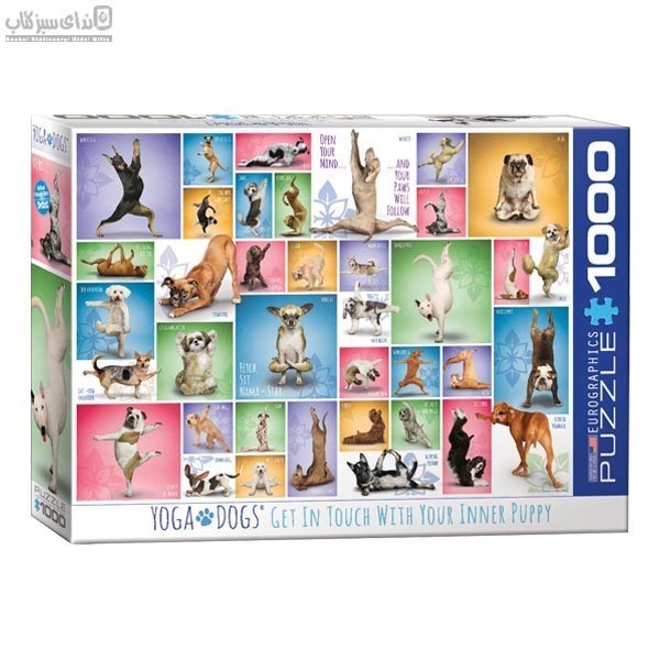 تصویر  1000 تكه Yoga Dogs 6000-0954