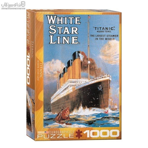 تصویر  1000 تكه Titanic 6000-1333