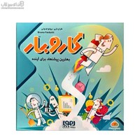 نمایش جزئیات برای  بازي كار و بار تصویر  بازي كار و بار