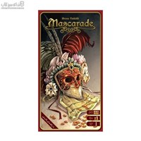 نمایش جزئیات برای  بالماسكه تصویر  بالماسكه