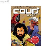 نمایش جزئیات برای  كودتا پلاس تصویر  كودتا پلاس