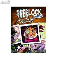 نمایش جزئیات برای  كارآگاه شرلوك تصویر  كارآگاه شرلوك