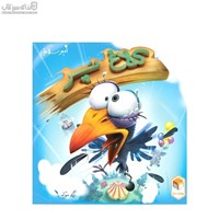 نمایش جزئیات برای  بازي كلاغ پر تصویر  بازي كلاغ پر