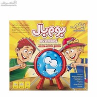 نمایش جزئیات برای  بوم بال تصویر  بوم بال