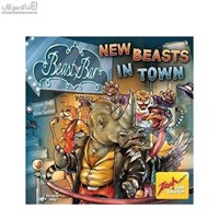 نمایش جزئیات برای  كافه حيوانات 2 تصویر  كافه حيوانات 2