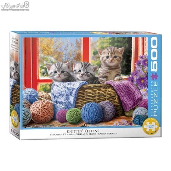 تصویر  500 تكه 5500-6500 Knittin' Kittens