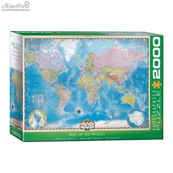 تصویر  2000 تكه 0557-8220 Map of the World
