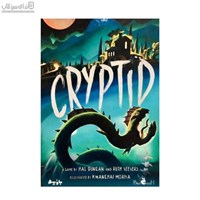 نمایش جزئیات برای  كريپتد تصویر  كريپتد