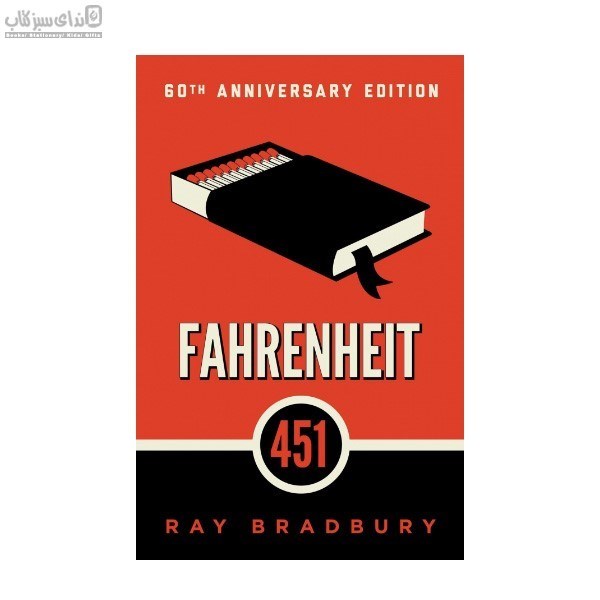 تصویر  Fahrenheit 451(فارنهايت)