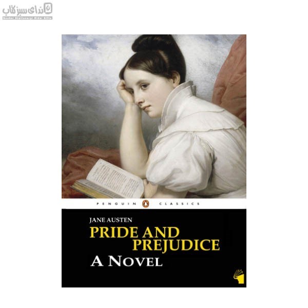 تصویر  Pride and prejudice