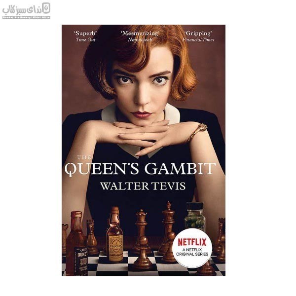 تصویر  قمار ملكهQueens Gambit