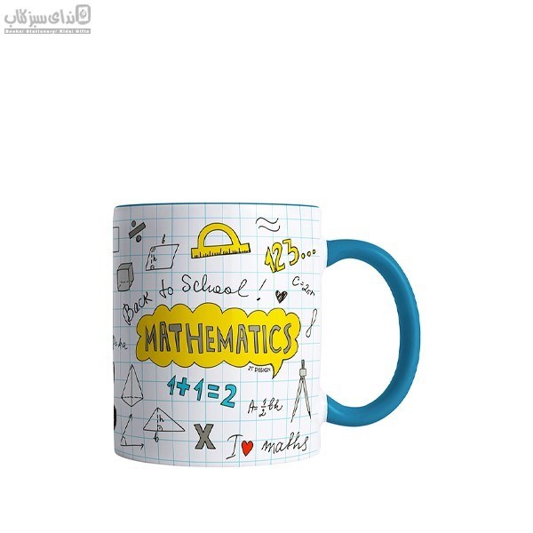 تصویر  ماگ طرح رياضي