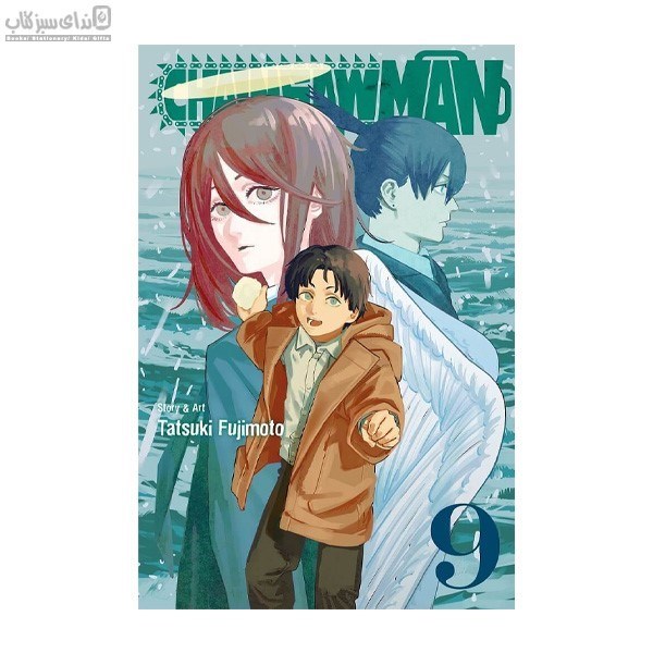 تصویر  Chainsaw Man 1مرد اره‌اي 9