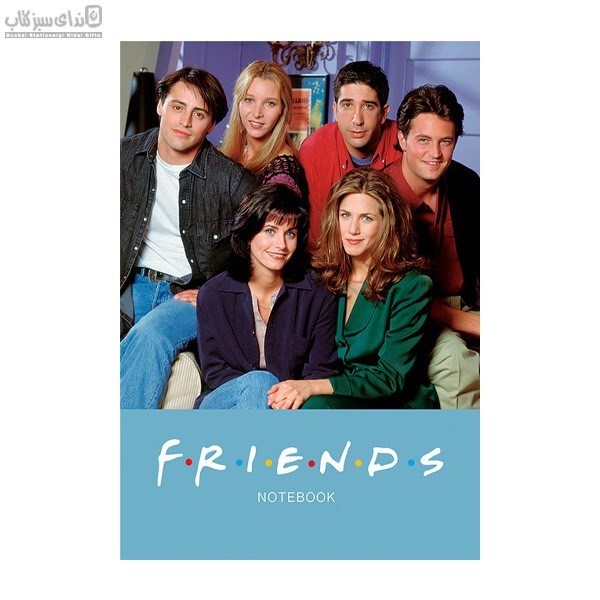 تصویر  دفتر يادداشت FRIENDS كد 129