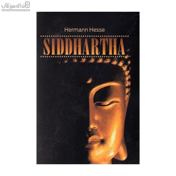 تصویر  Siddhartha