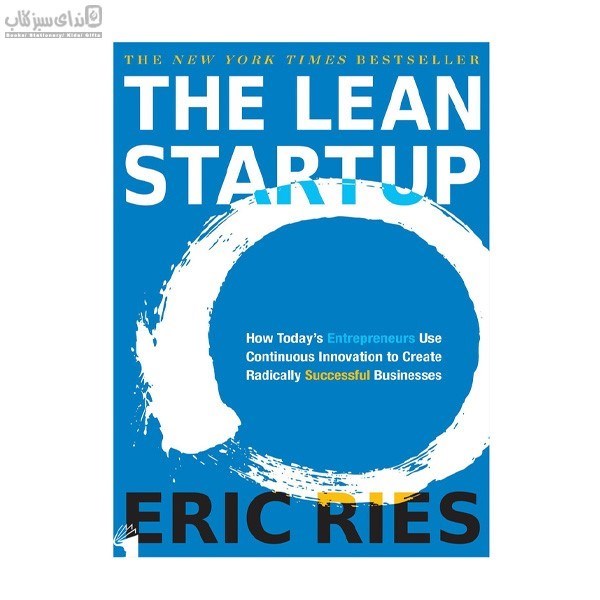 تصویر  The Lean Startup(نوپاي ناب)