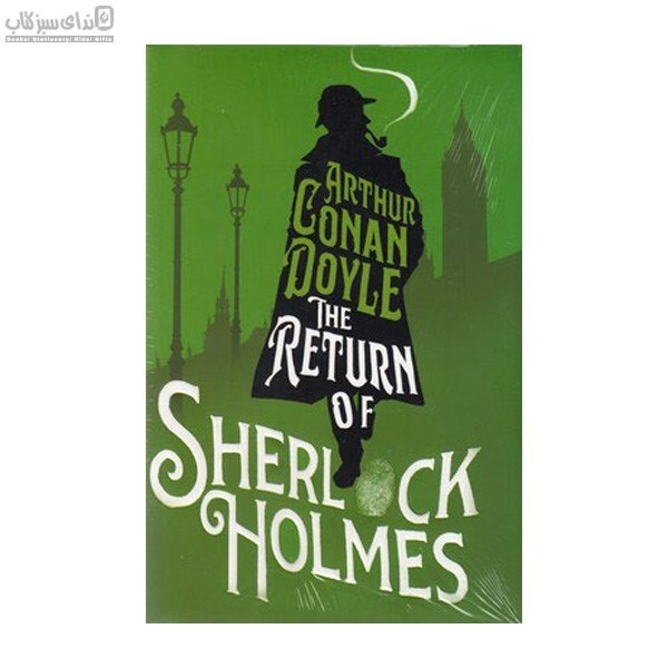 تصویر  The Sign Of the Four Sherlock Holmes)