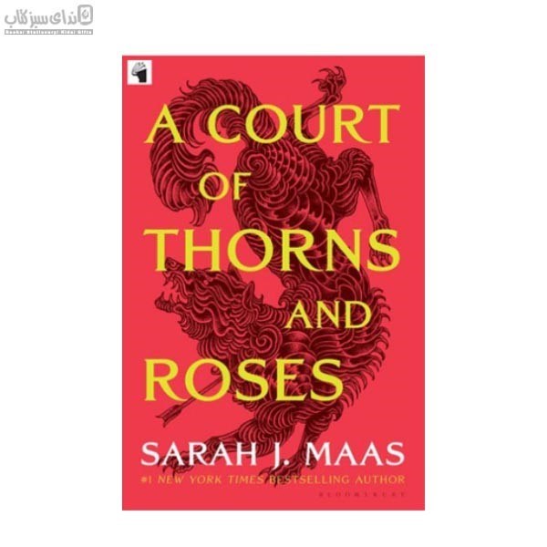 تصویر  A Court Of Thorns And Roses (درباري از خار و رز)