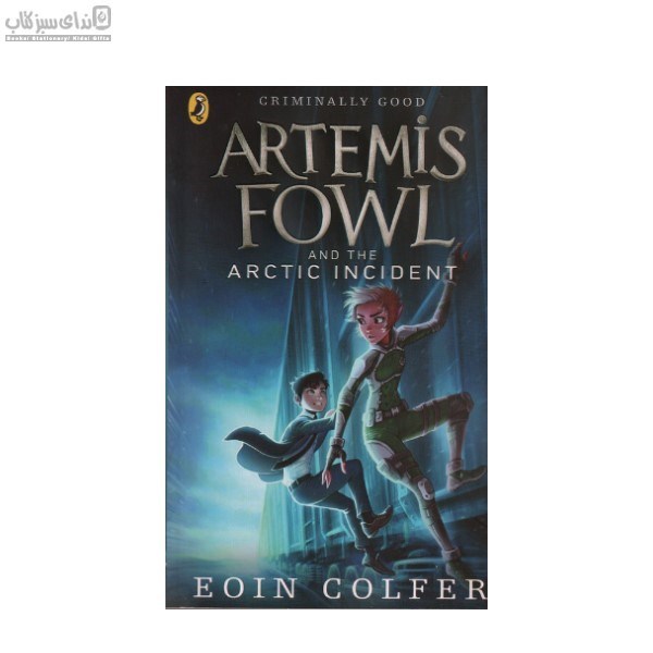 تصویر  Artemis Fowl 2 (آرتميس فاول و ماجراي شمال 2)