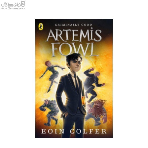 تصویر  Artemis Fowl (آرتميس فاول و گروگانگيري جلد 1)