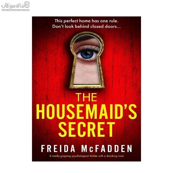 تصویر  The Housemaids Secret (راز پيشخدمت)