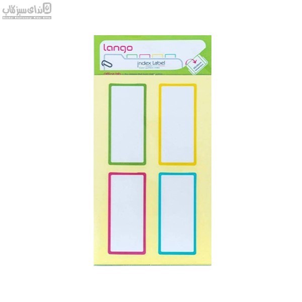 تصویر  استيكر اسم 6*5.3 كد IL-041