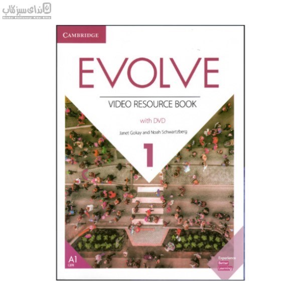 تصویر  Evolve Video resource Book 1