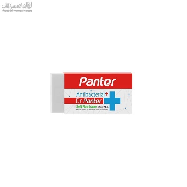 تصویر  پاك‌كن آنتي باكتريال سفيد بزرگ Dr.Panter
