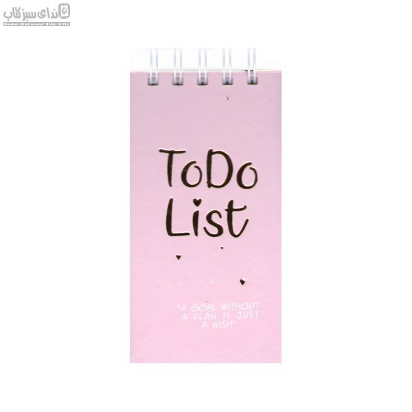 تصویر  TO DO LIST سيم از بالا سري كيوت (گلبهي طلاكوب)