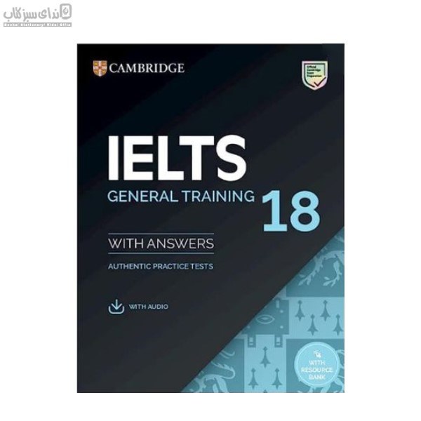 تصویر  Ielts General Training 18