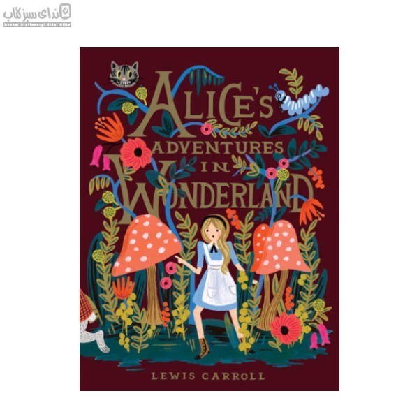 تصویر  Alices adventures in wonderland كتاب پارچه‌اي