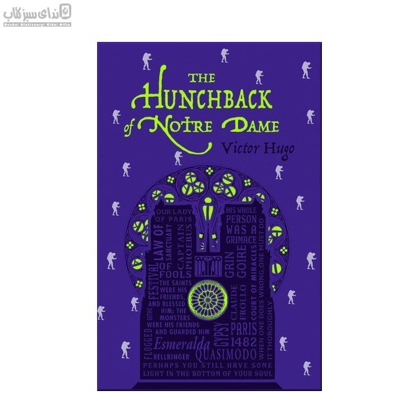 تصویر  The Hunchback Of Notre Dame