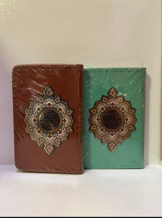 تصویر  قرآن كريم كد1