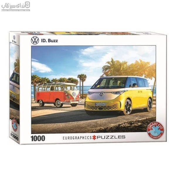 تصویر  1000 تكه5789-6000 Vw Id Buzz