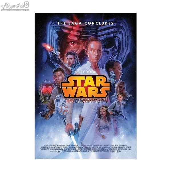 تصویر  دفتر يادداشت Star Wars كد 422