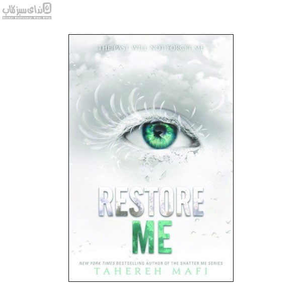 تصویر  Restore Me (مرا بازگردان 4)