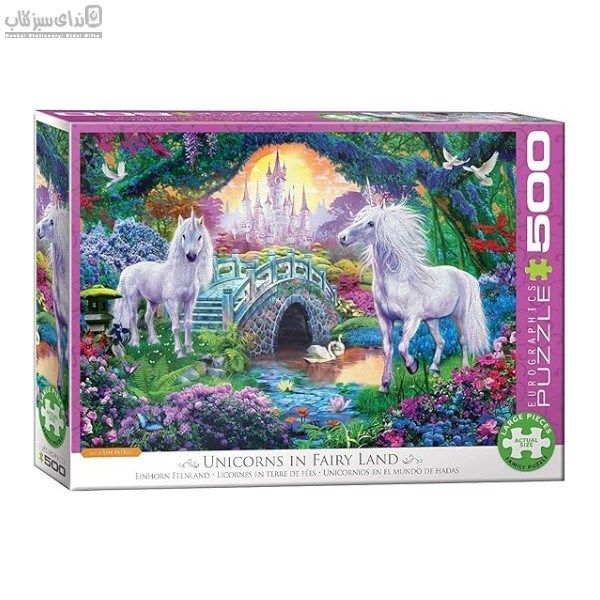 تصویر  500 تكه 5363-6500 Unicorns Fairy Land