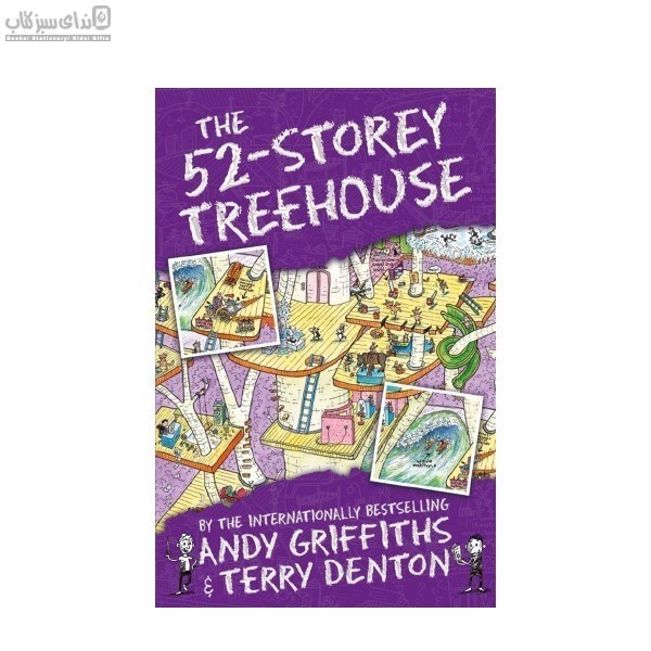 تصویر  The 52 Storey Treehouse