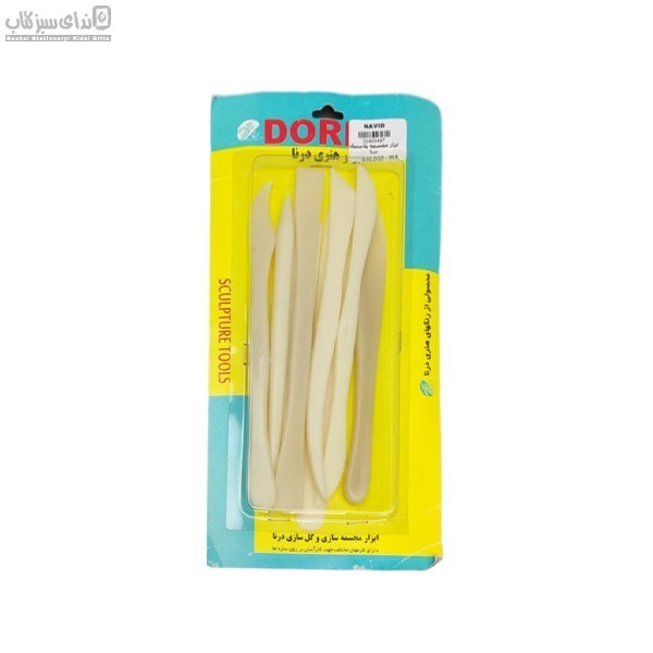 تصویر  ابزار مجسمه سازي درنا