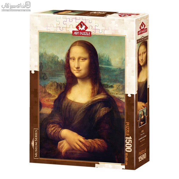 تصویر  1500 تكه 5403 Mona Lisa