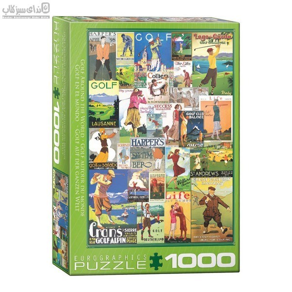 تصویر  1000 تكه 0933-6000 Golf Around the World