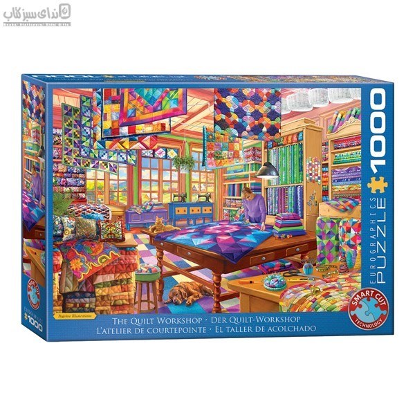 تصویر  1000 تكه 5859-6000 The Quilt Workshop