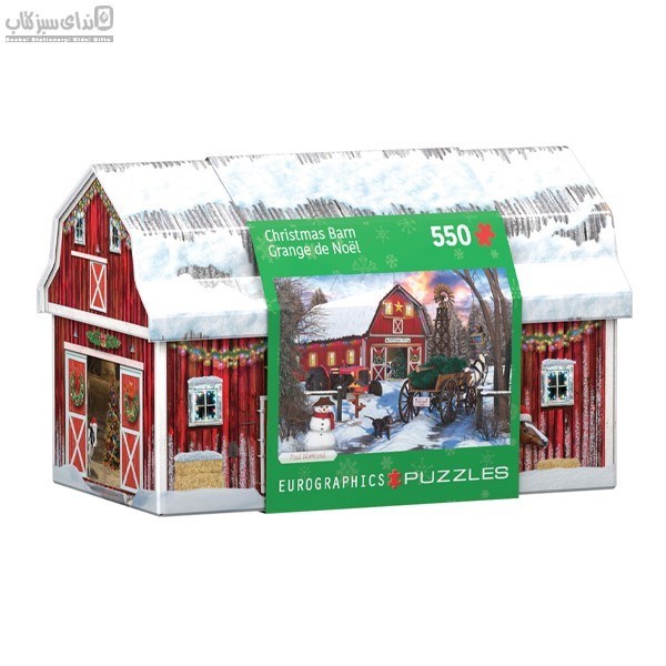 تصویر  550 تكه 5665-8551 Holiday Farm Tin